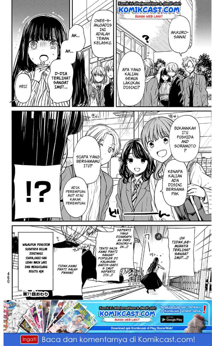 Danshi Koukousei wo Yashinaitai Onee-san no Hanashi chapter 71 halaman 5