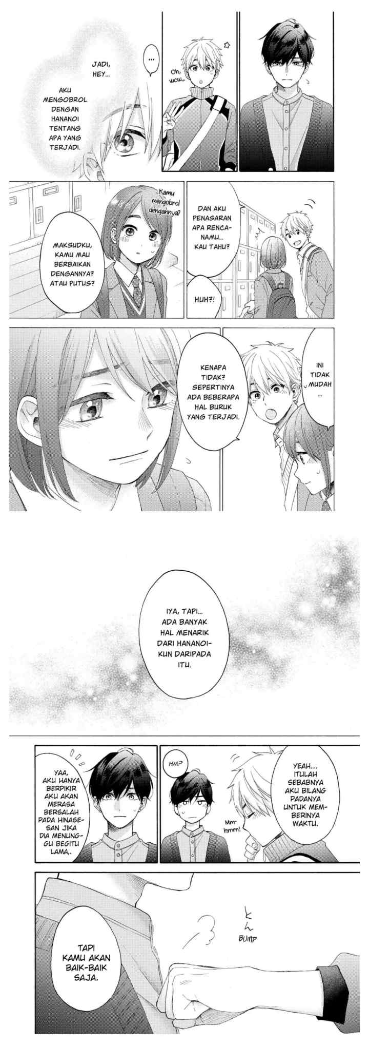 Hananoi-kun to Koi no Yamai chapter 44 halaman 15