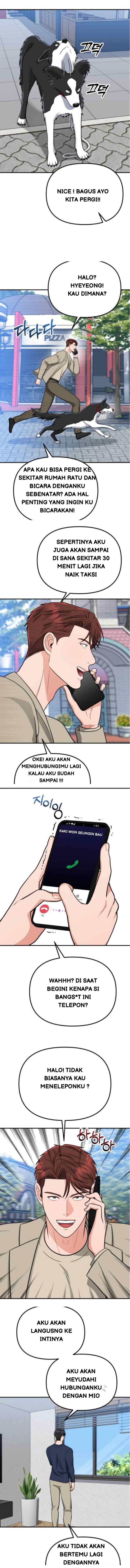 Father Like A Dog chapter 24 halaman 14