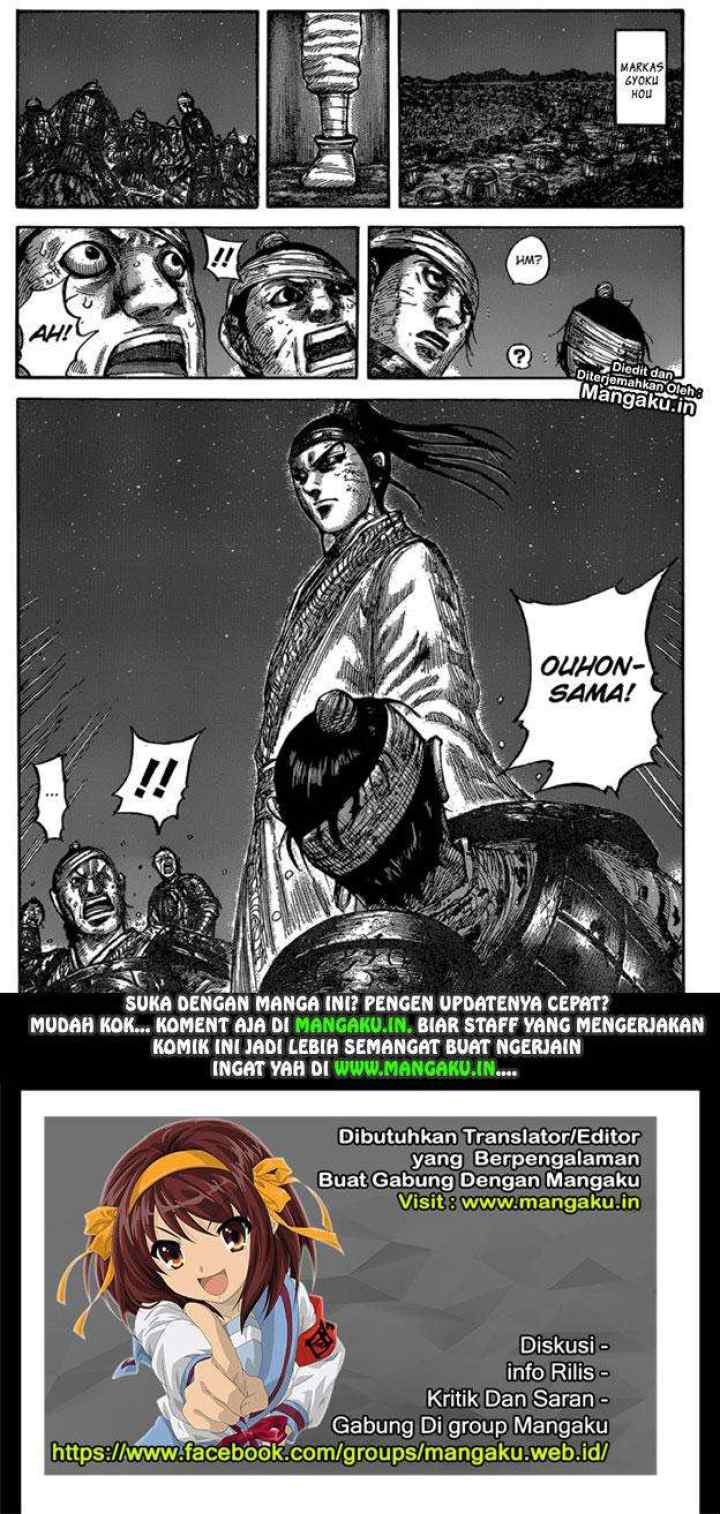 Kingdom chapter 600 halaman 19