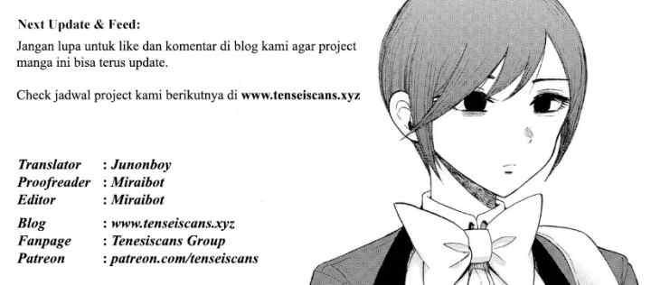 Arakure Ojousama Wa MonMon Shiteiru chapter 4 halaman 13