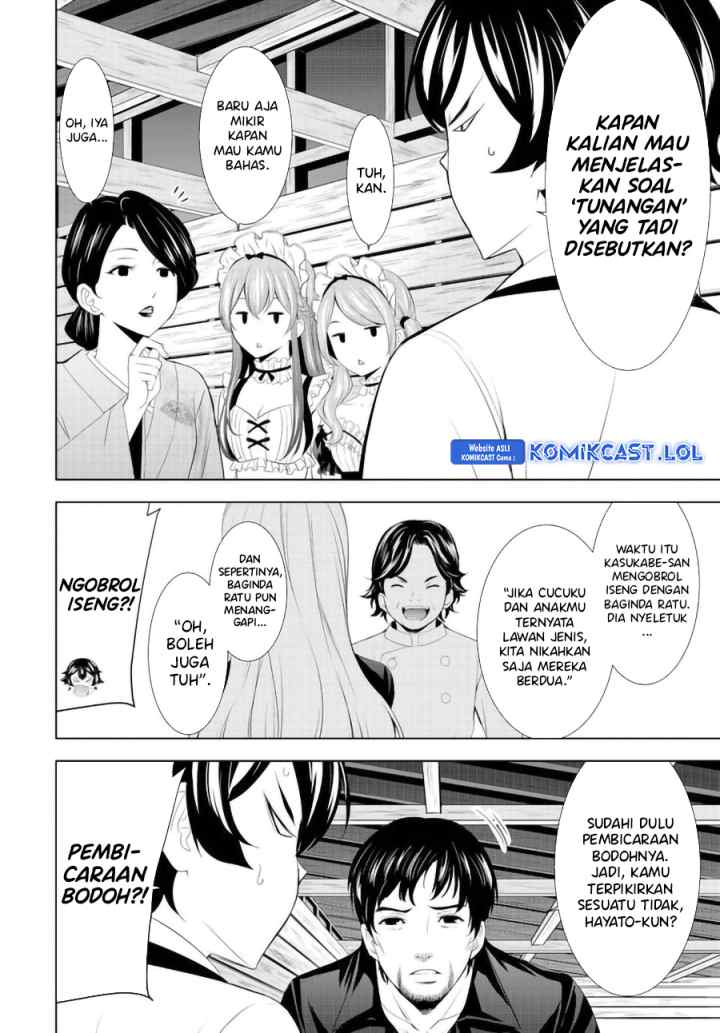 Megami no Kafeterasu chapter 136 halaman 17