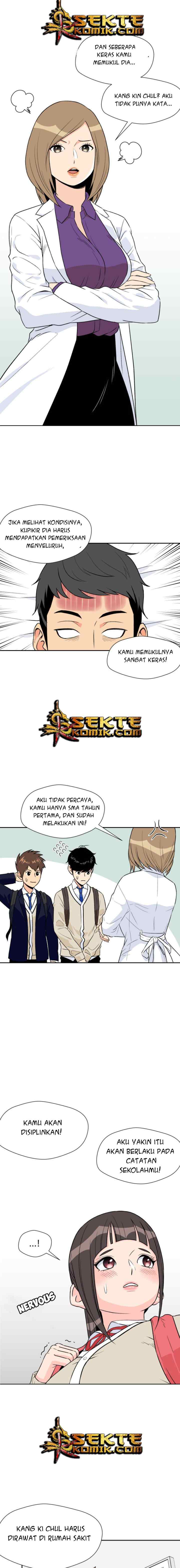 Face Genius chapter 8 halaman 11