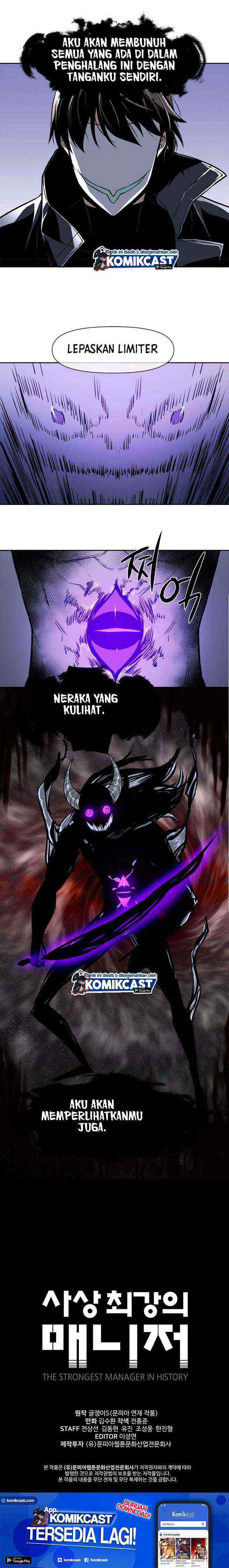 The Strongest Manager In History chapter 36 halaman 17