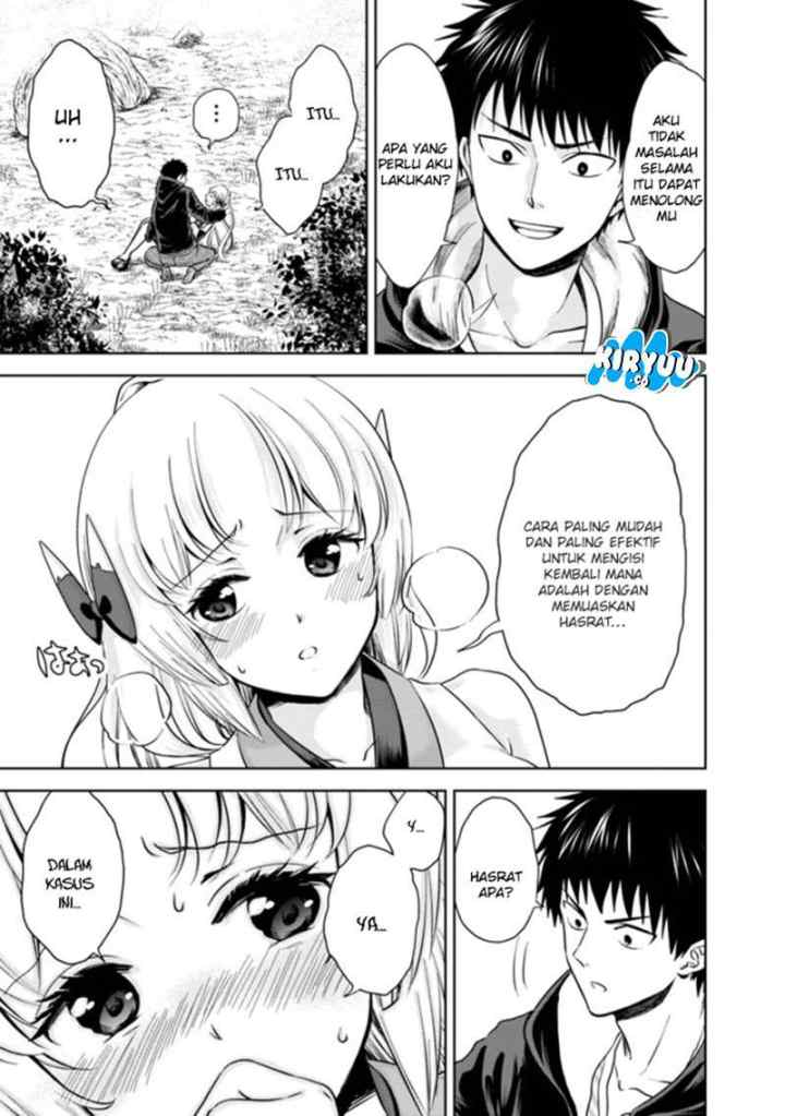 Ore No Ie Ga Maryoku Spot Datta Ken: Sundeiru Dake De Sekai Saikyou chapter 13 halaman 9