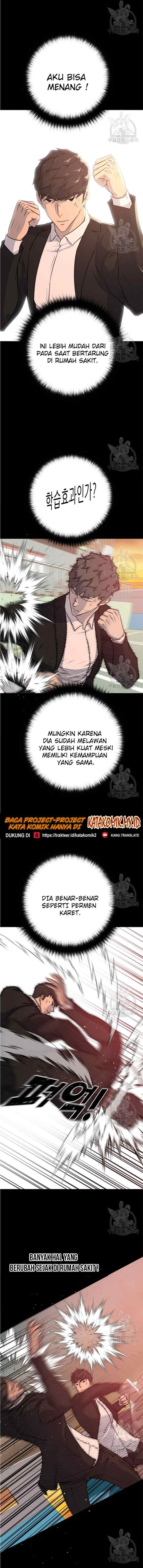 Trigger chapter 89 halaman 7