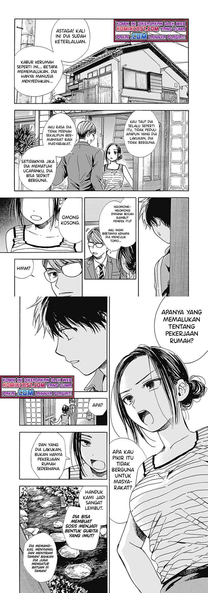 Pochi Gokko chapter 15 halaman 8