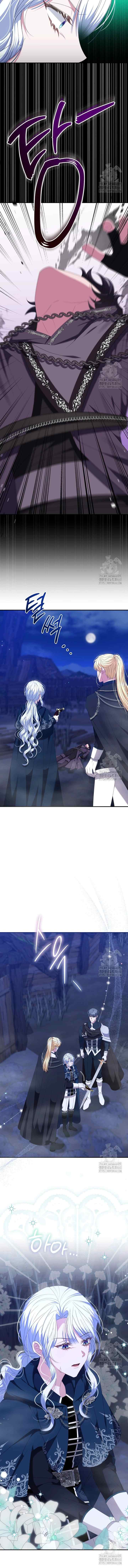 A Guide to the Reality of Villain Extras chapter 16 halaman 14