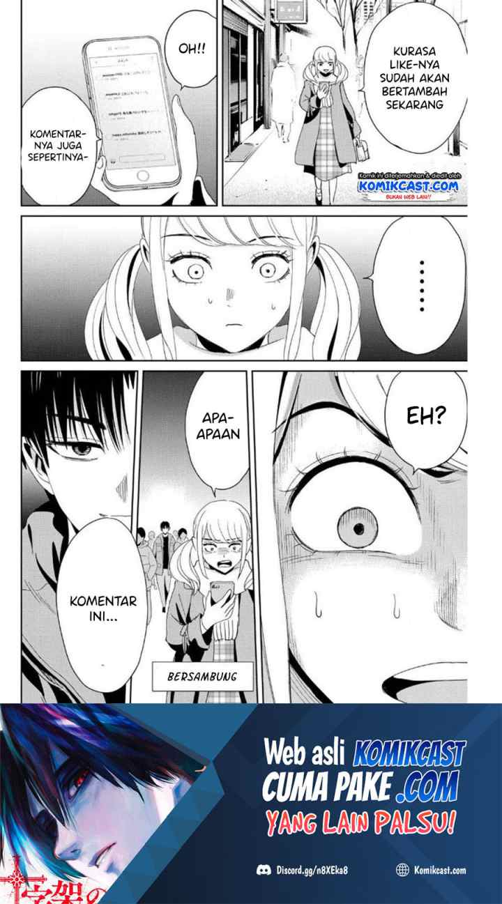 Fukushuu No Kyoukasho chapter 18 halaman 19