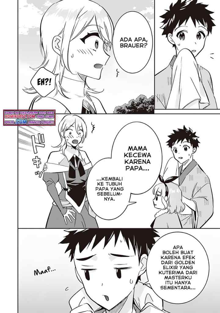 Jimina Ken Sei Wa Sore Demo Saikyoudesu chapter 69 halaman 5