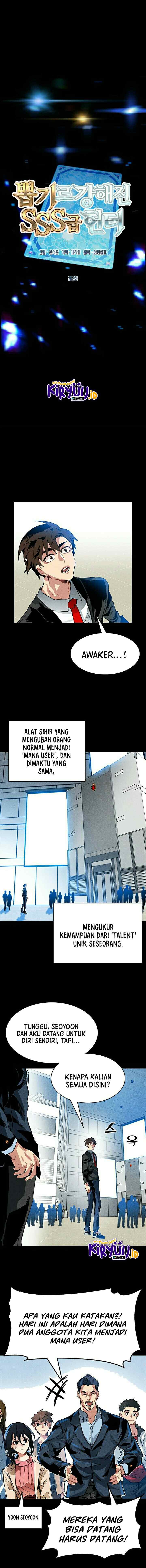 SSS-Class Gacha Hunter chapter 2 halaman 6