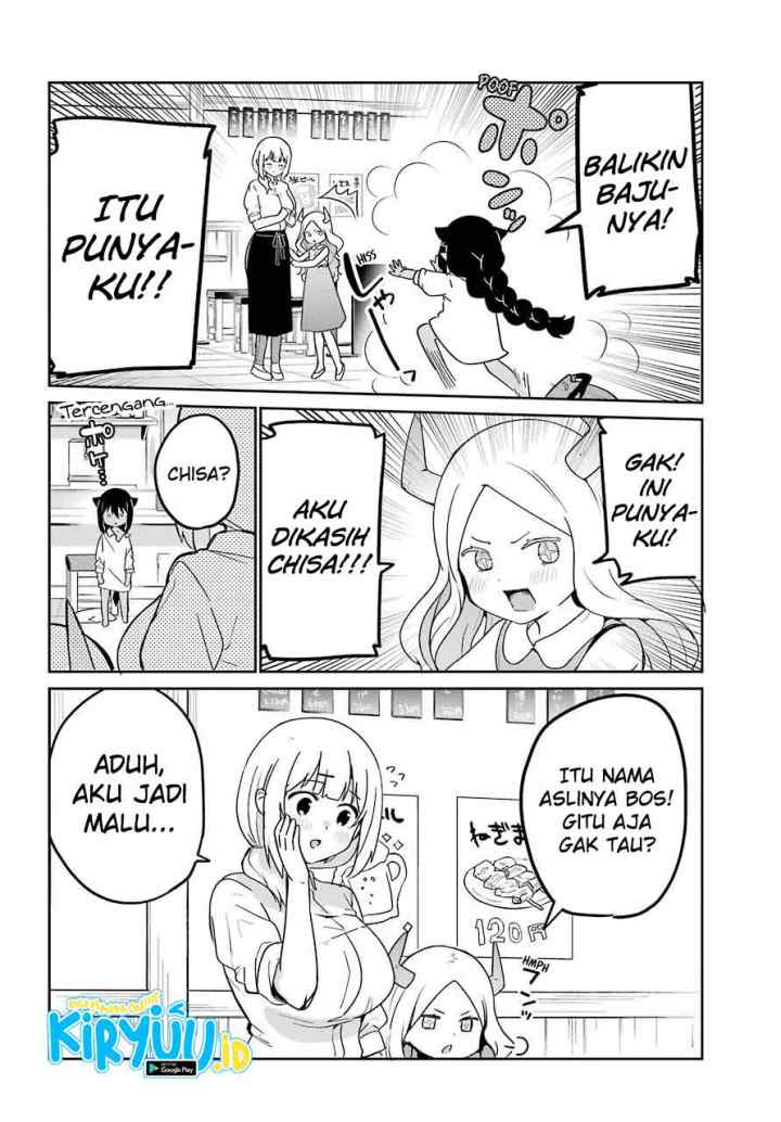Jahy-sama wa Kujikenai! chapter 69 halaman 9