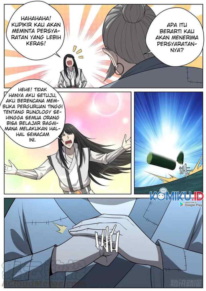 Extreme Mad Emperor System chapter 90 halaman 12