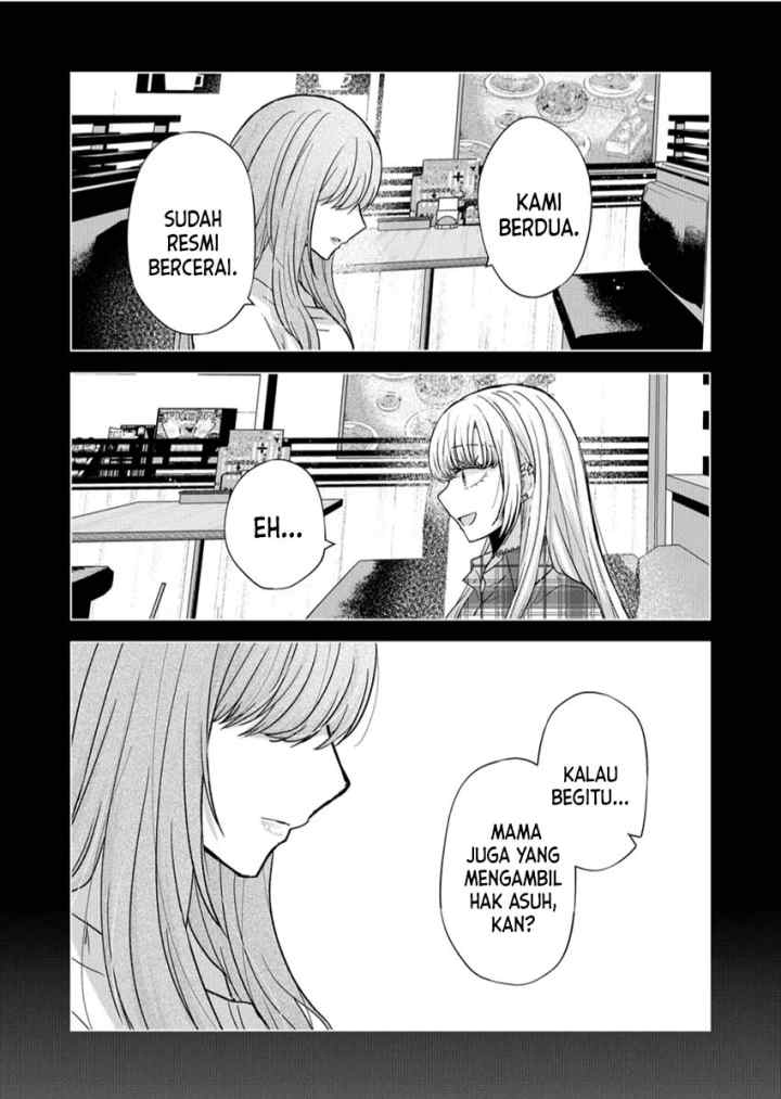 Kimi wa, Nina Janai chapter 13 halaman 6