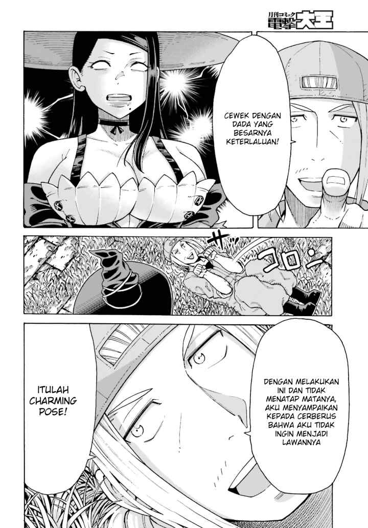 Shiikuin-san wa Isekai de Doubutsuen Tsukuritainode Monsutaa wo Tenazukeru chapter 1.3 halaman 8