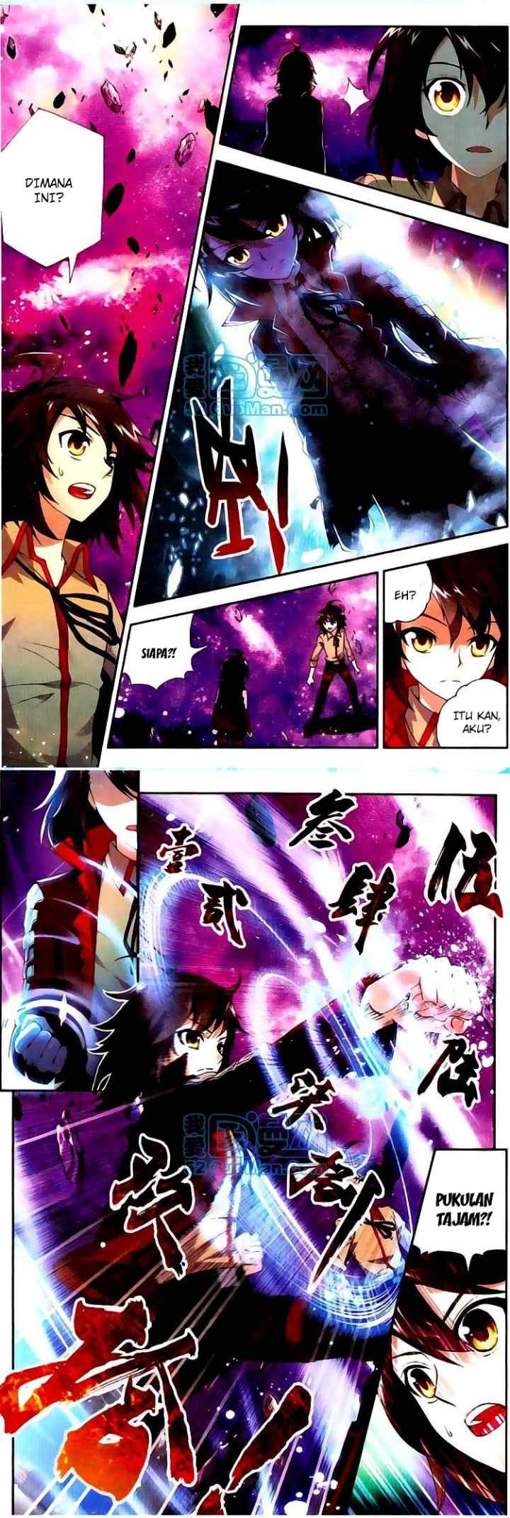 Wu Dong Qian Kun chapter 3 halaman 10