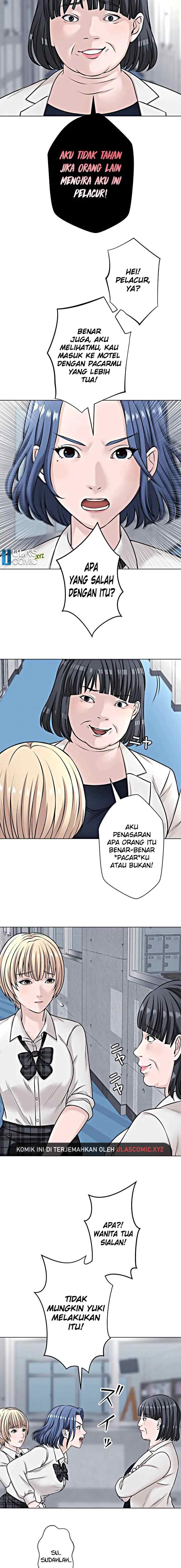 Koakuma Kyoushi Psycho chapter 19 halaman 8