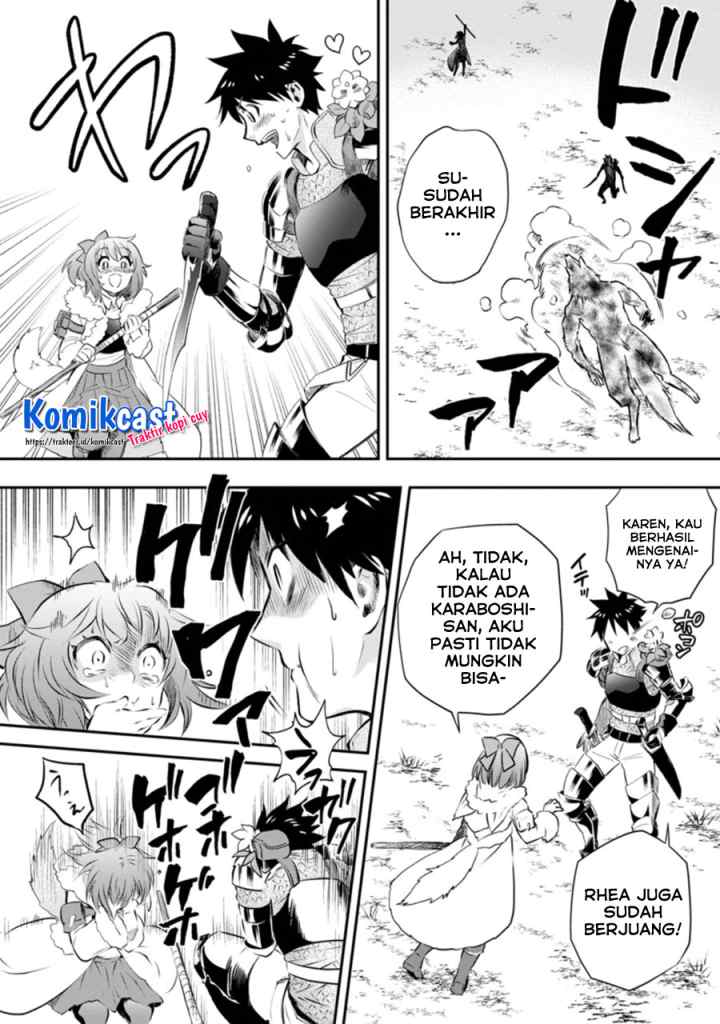 Bouken-ka ni Narou! ~Sukiruboudo de Dungeon Kouryaku~ chapter 27.2 halaman 11