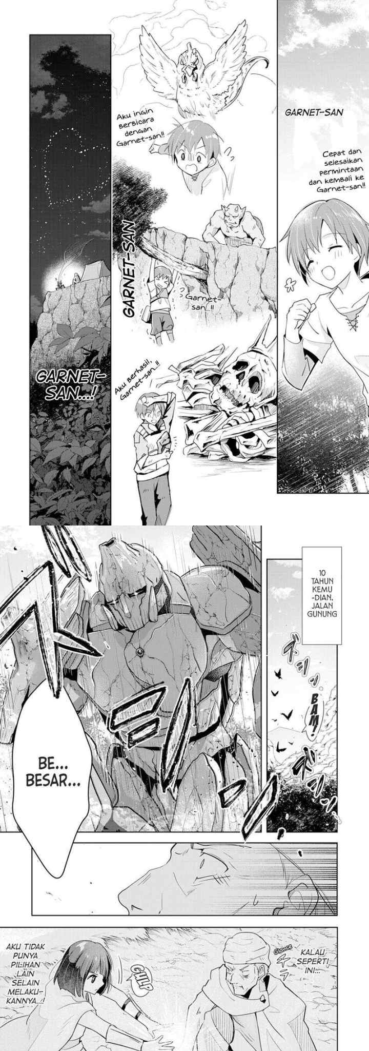 Uketsukejo ni Kokuhaku Shitakute Girudo ni Kayoitsumetara Eiyu ni Natteta chapter 1 halaman 7