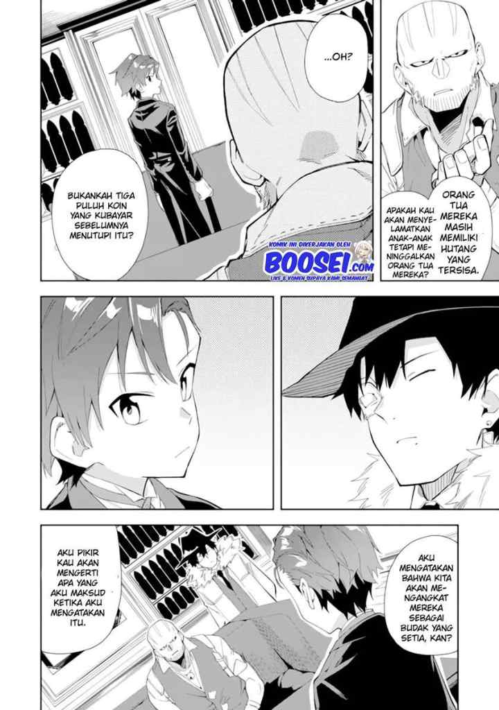 Akuyaku Reijou no Shitsuji-sama Hametsu Flag wa Ore ga Tsubusasete Itadakimasu chapter 5.1 halaman 17