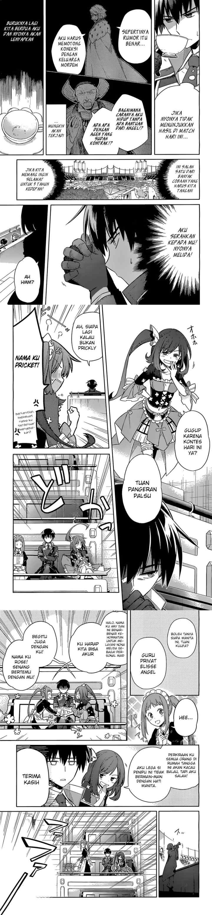 Assassin's Pride chapter 8 halaman 11