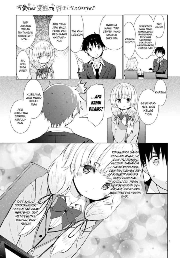 Kawaiikereba Hentai demo Suki ni Natte Kuremasu ka? chapter 13 halaman 11