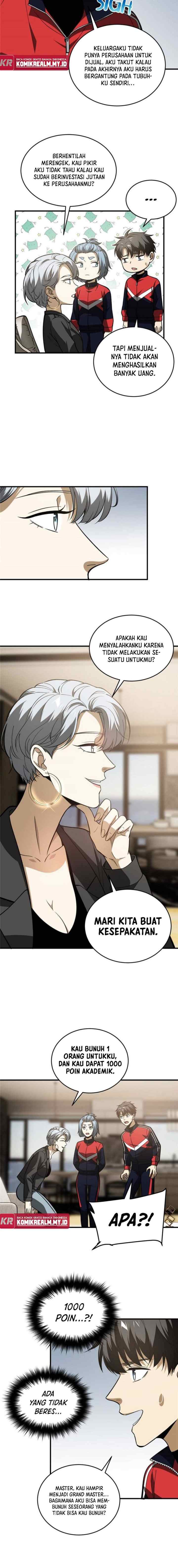 Global Gao Wu chapter 113 halaman 5