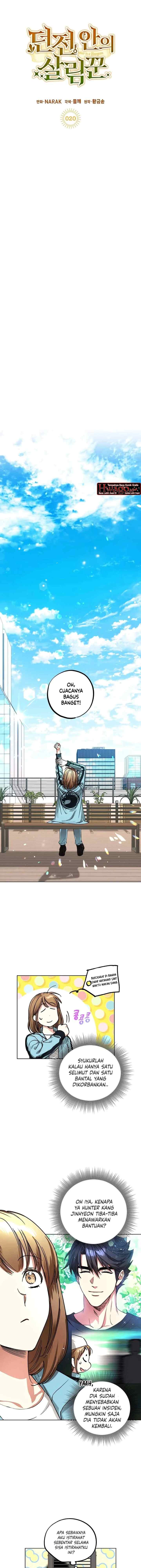 Deonjeon An-ui Sallimkkun chapter 20 halaman 4