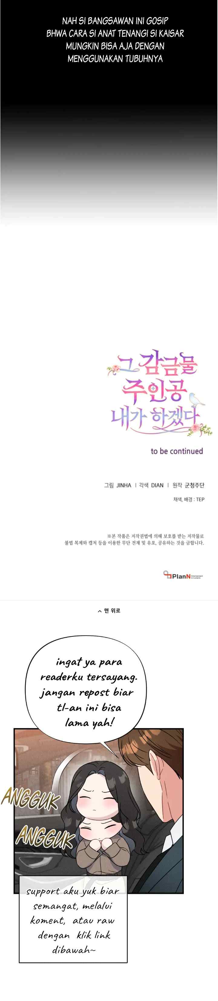 I Will Be the Main Character in That Prison chapter 28 halaman 12