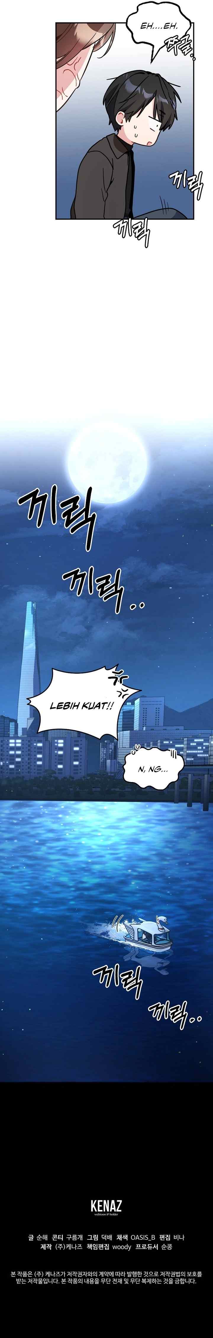 My First Love From the Future chapter 2 halaman 19