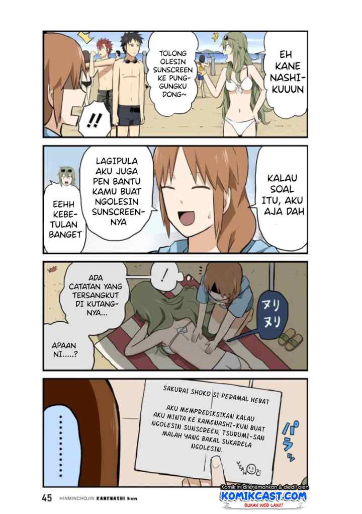 Hinmin Choujin Kanenashi-kun chapter 17 halaman 8