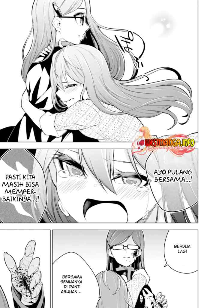 Sobiwaku Zero No Saikyou Kenshi Demo, Noroi No Soubi (kawai) Nara 9999-ko Tsuke-hodai chapter 26.2 halaman 14