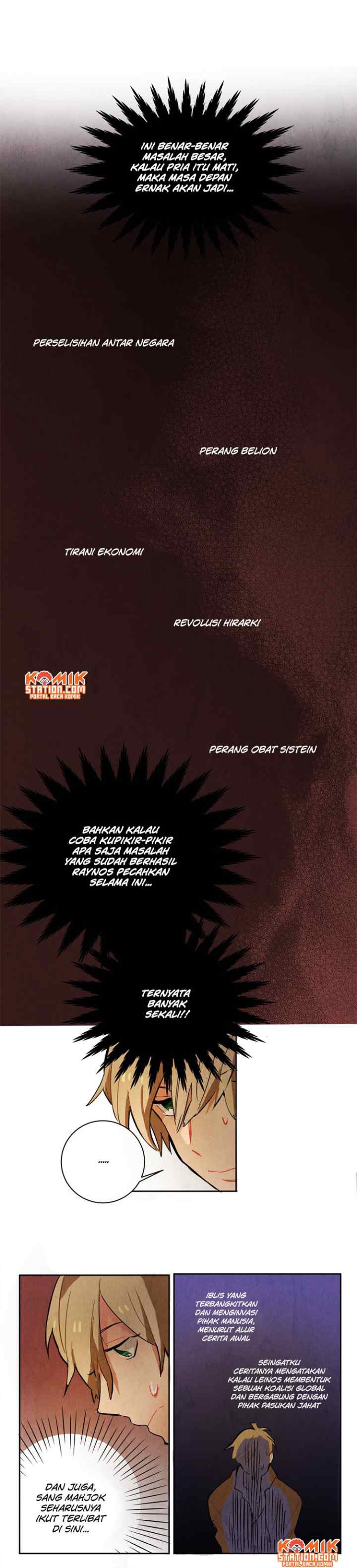 Ernak chapter 1 halaman 13