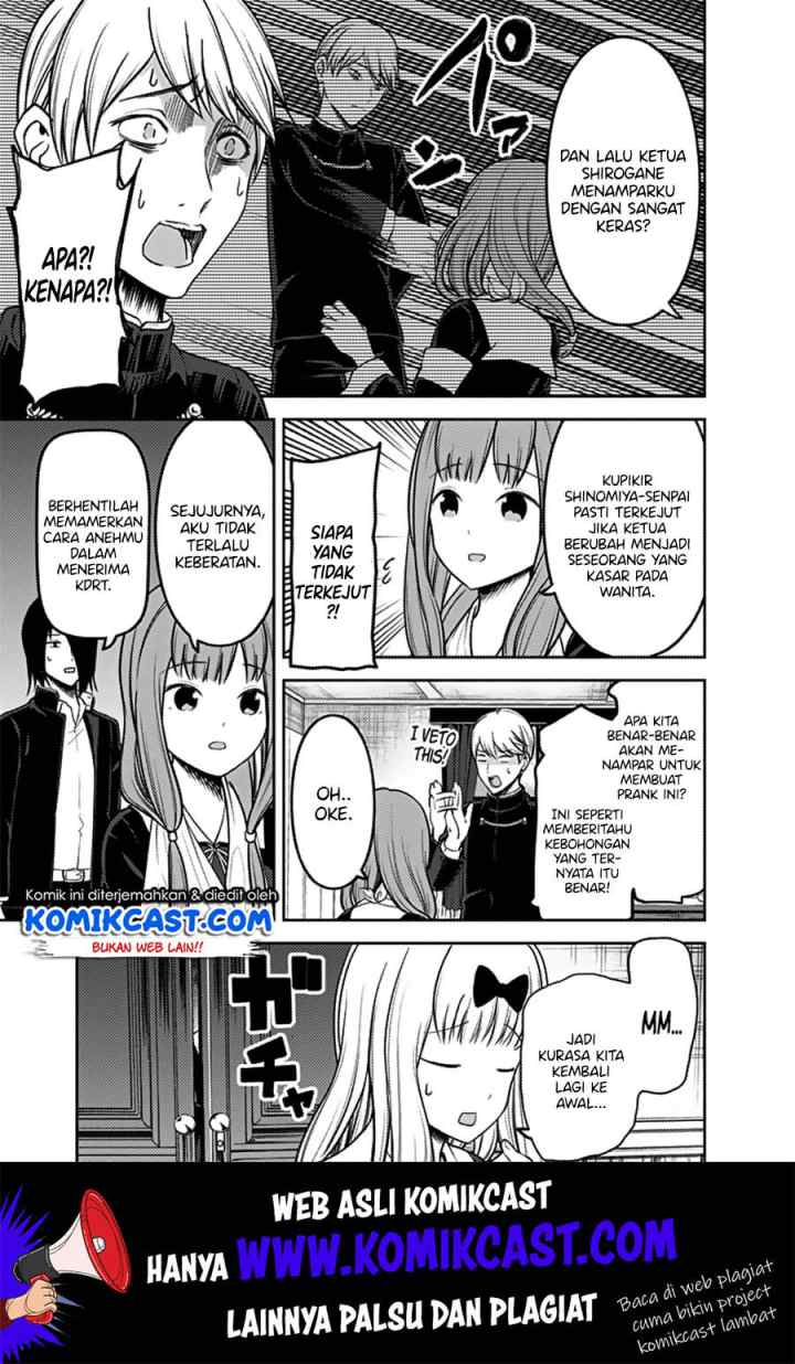 Kaguya-sama wa Kokurasetai: Tensai-tachi no Renai Zunousen chapter 162 halaman 14