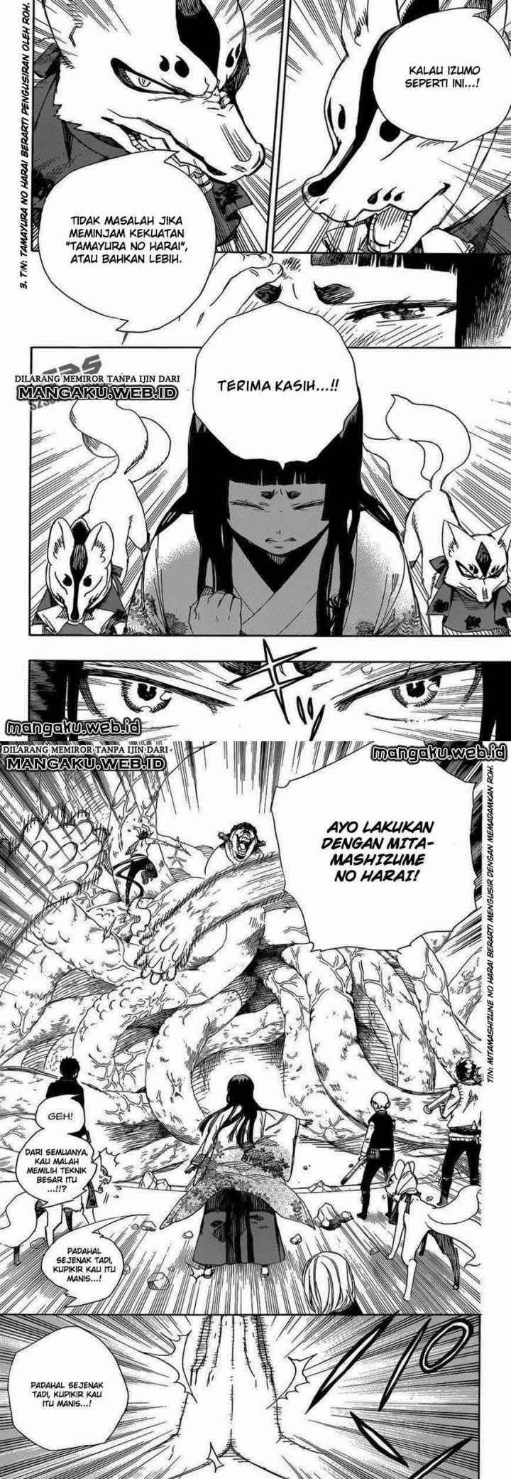 Ao No Exorcist chapter 62 halaman 12
