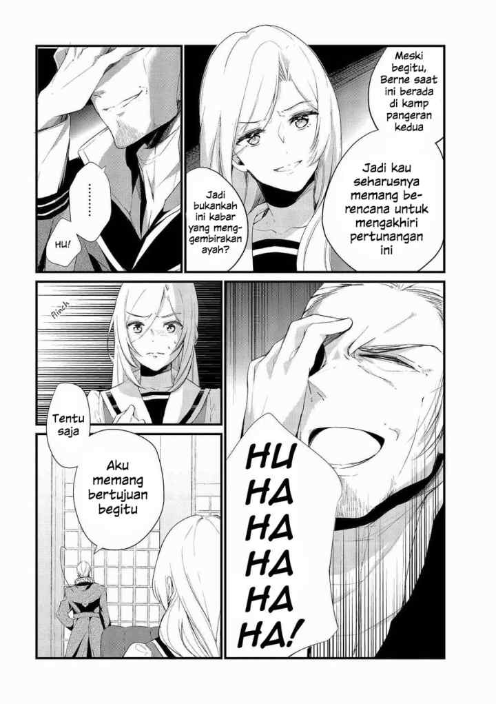 Koushaku Reijou no Tashinami chapter 3 halaman 11