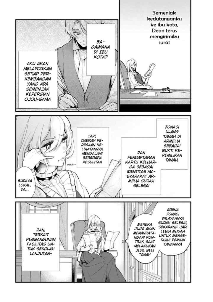 Koushaku Reijou no Tashinami chapter 36.1 halaman 5