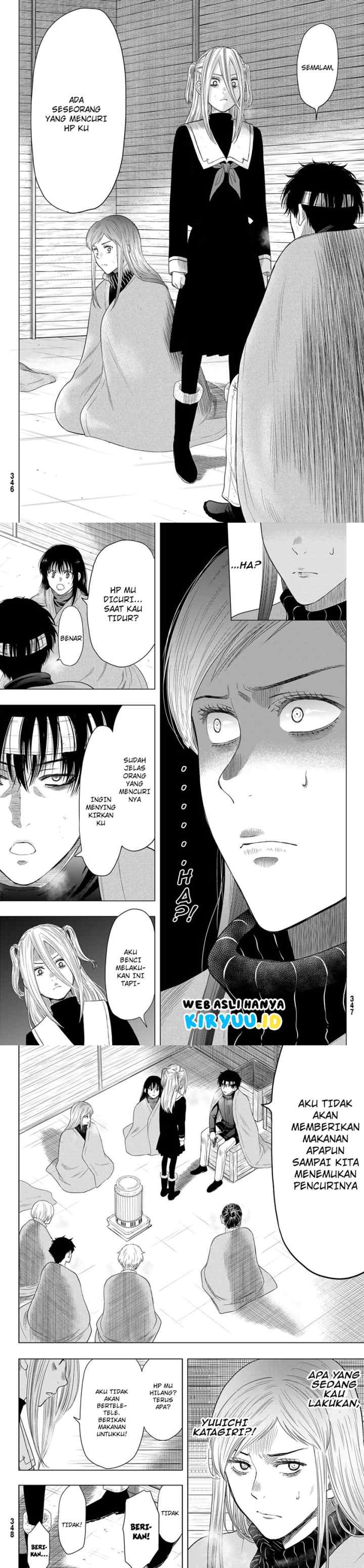 Tomodachi Game chapter 105 halaman 5