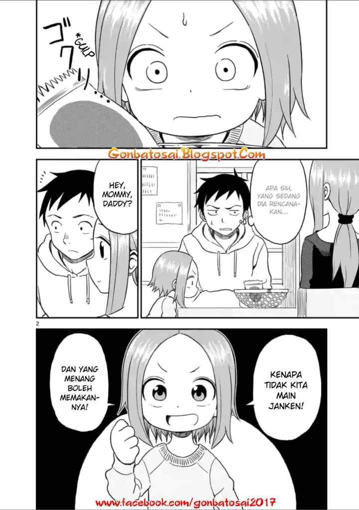 Karakai Jouzu no (Moto) Takagi-san chapter 27 halaman 4