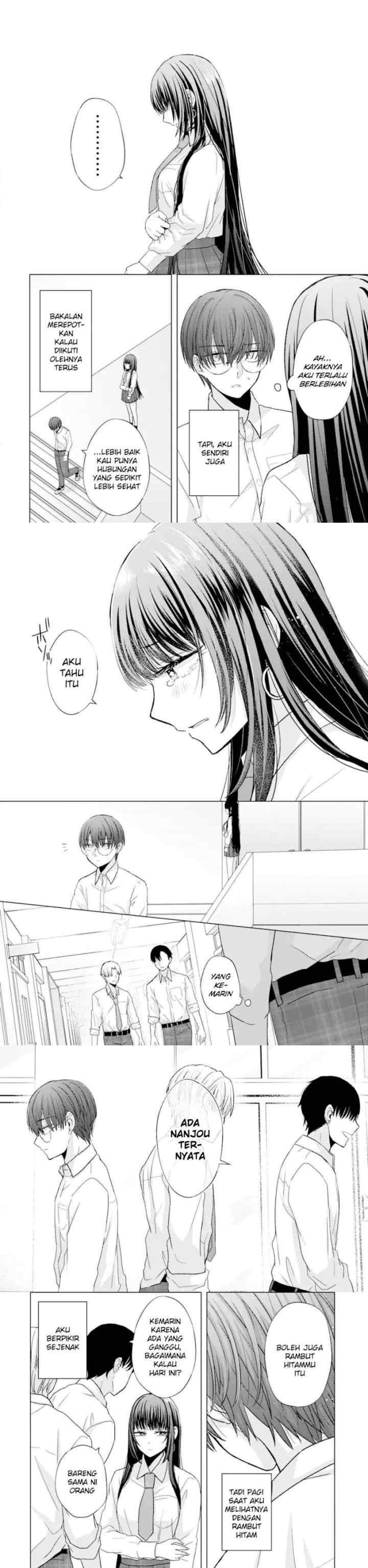 Nanjou-san wa Boku ni Dakaretai chapter 1 halaman 13