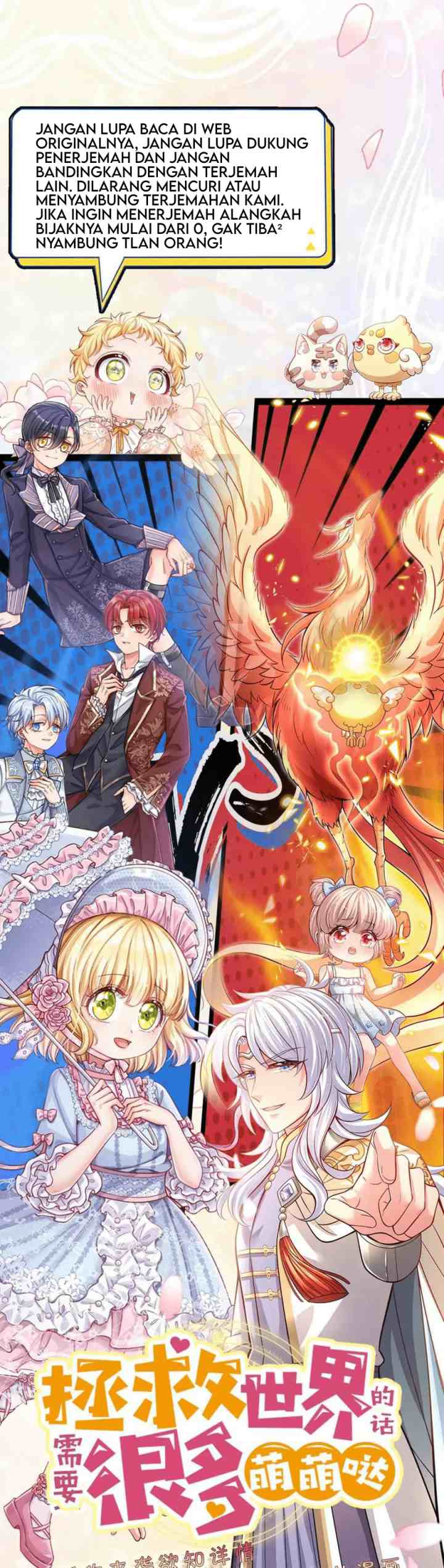 I, Queen Edith chapter 58 halaman 8