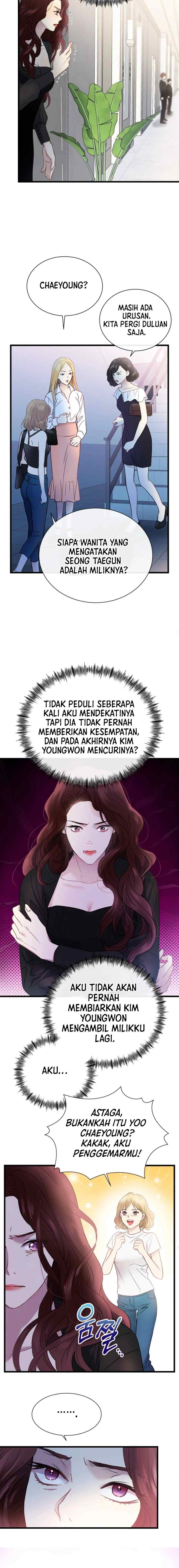A Night Soaked With You chapter 4 halaman 6