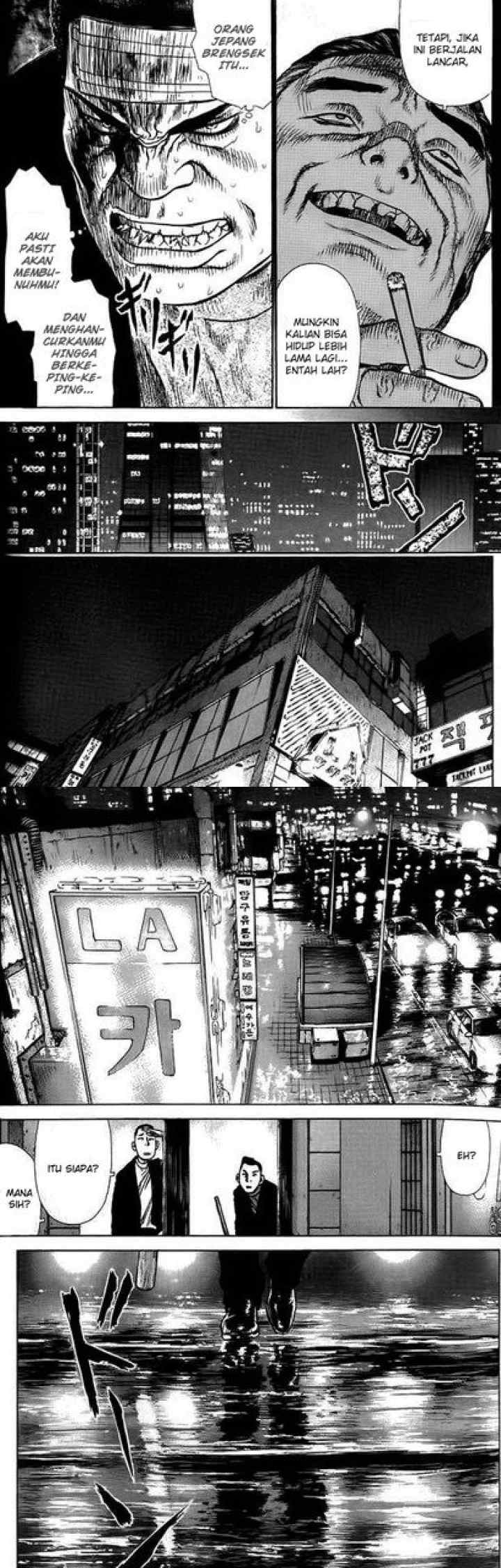 Sun-ken Rock chapter 8 halaman 5