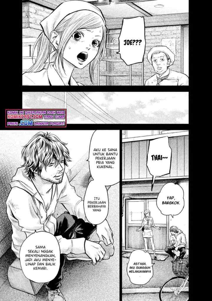 Hare-Kon chapter 123 halaman 10
