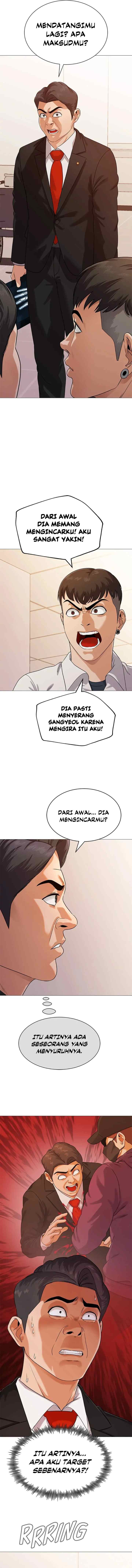 Mirae Bank chapter 7 halaman 13