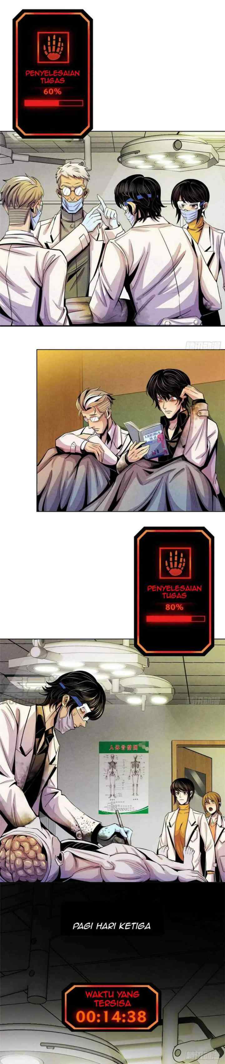 Doctor Li Ming chapter 14 halaman 12