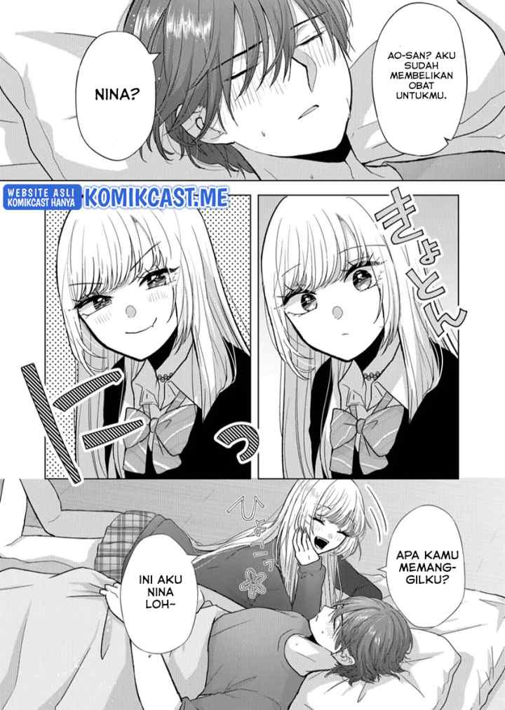 Kimi wa, Nina Janai chapter 8 halaman 14