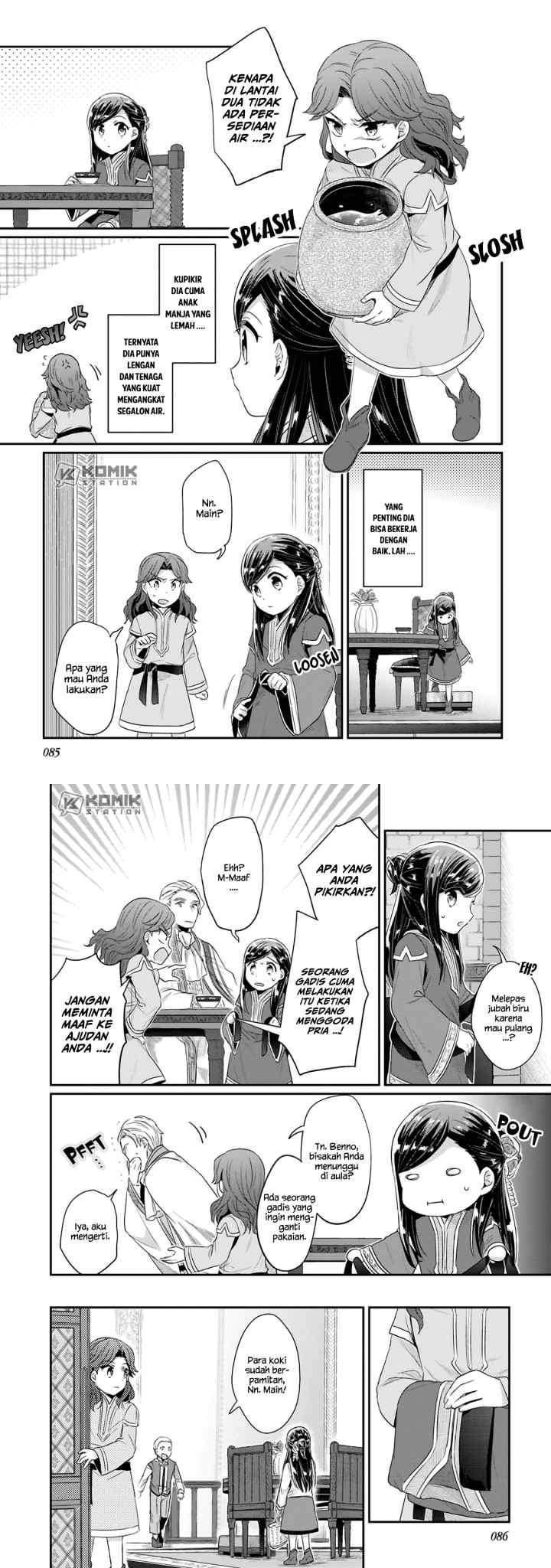 Honzuki no Gekokujou: Part 2 chapter 7 halaman 14