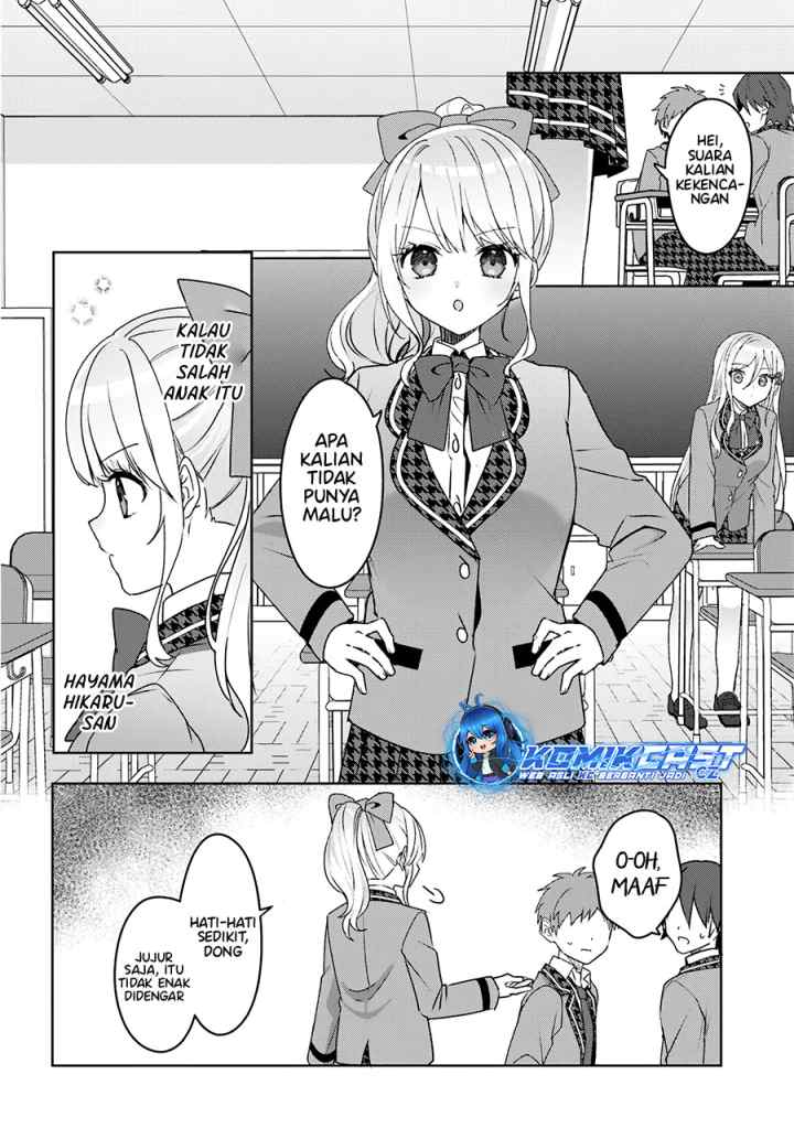 Takou no Hiki wo Tasuketara, Otomodachi kara Hajimeru Koto ni narimashita (After Helping chapter 2.2 halaman 4