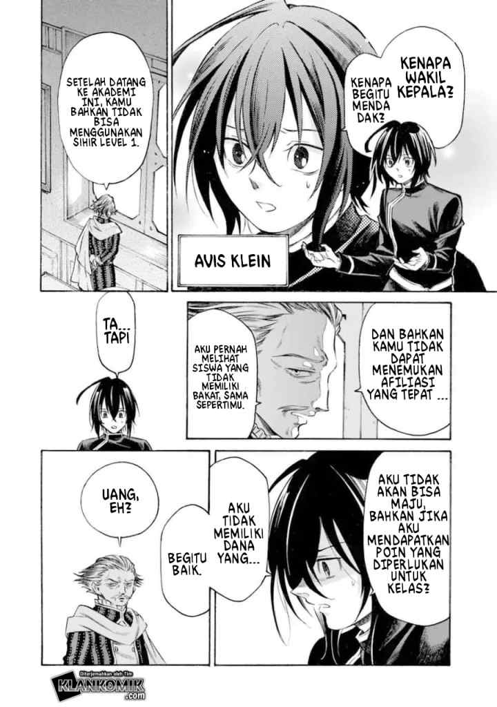 Toki Tsukai Majutsushi no Tensei Musou chapter 1.1 halaman 4